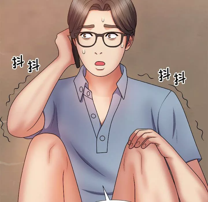 我体内的神君-第10话 - 图片 124
