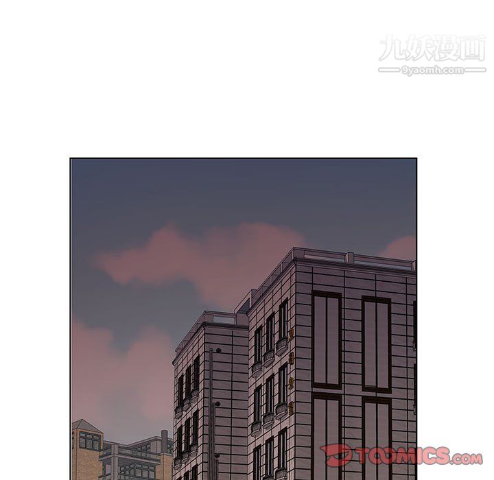 屋簷下的戀人第24話