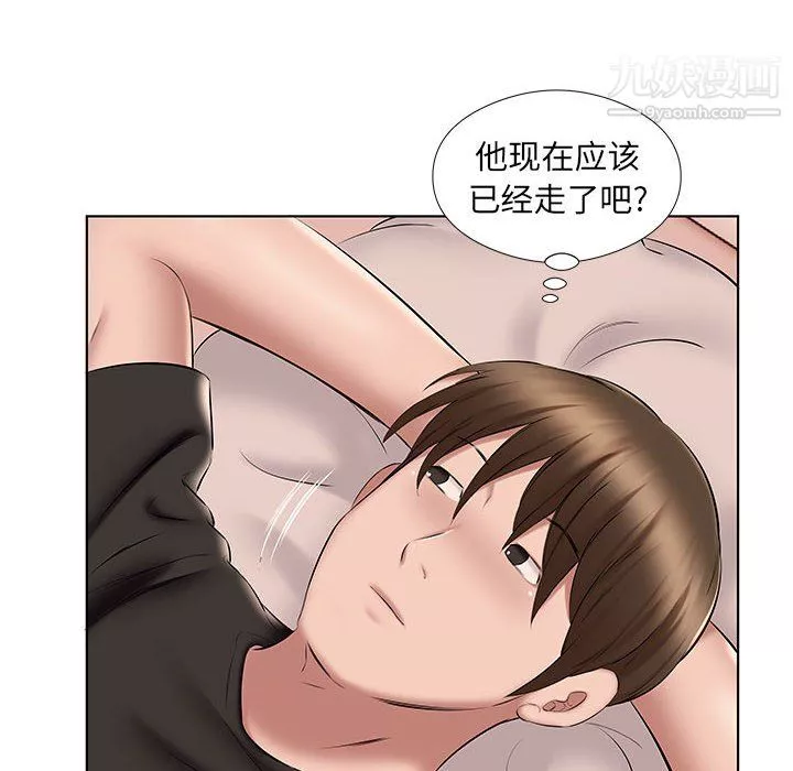 屋簷下的戀人第24話