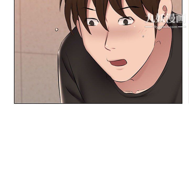 屋檐下的恋人第24话