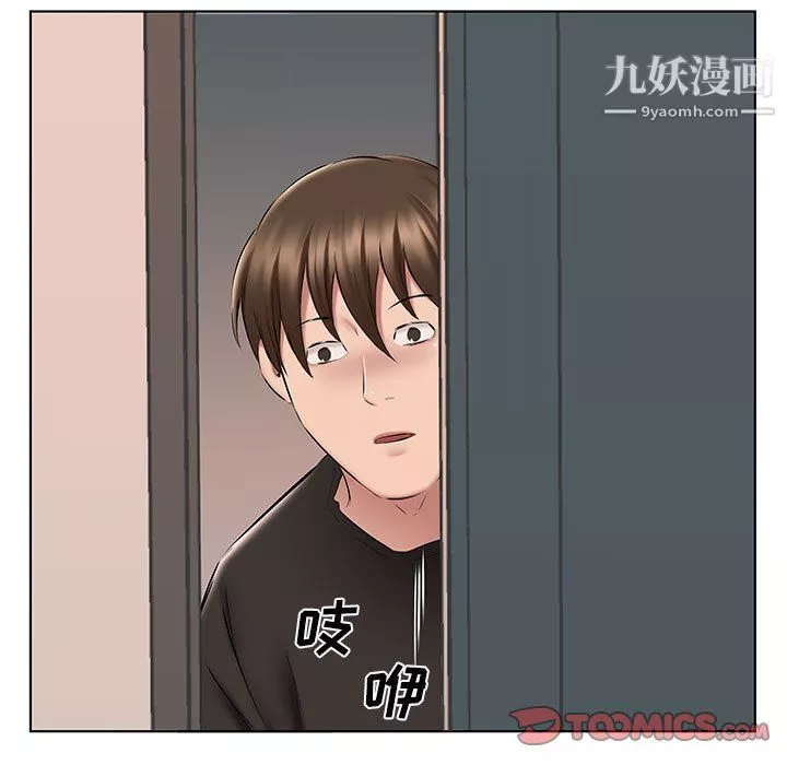 屋檐下的恋人-第24话 - 图片 66