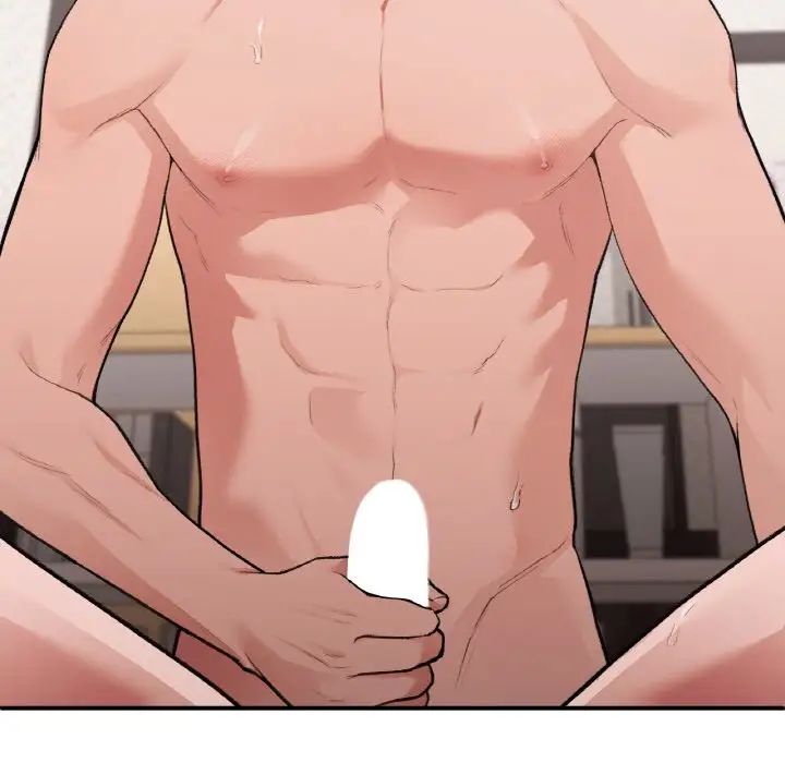 让我一见钟情的他第14话