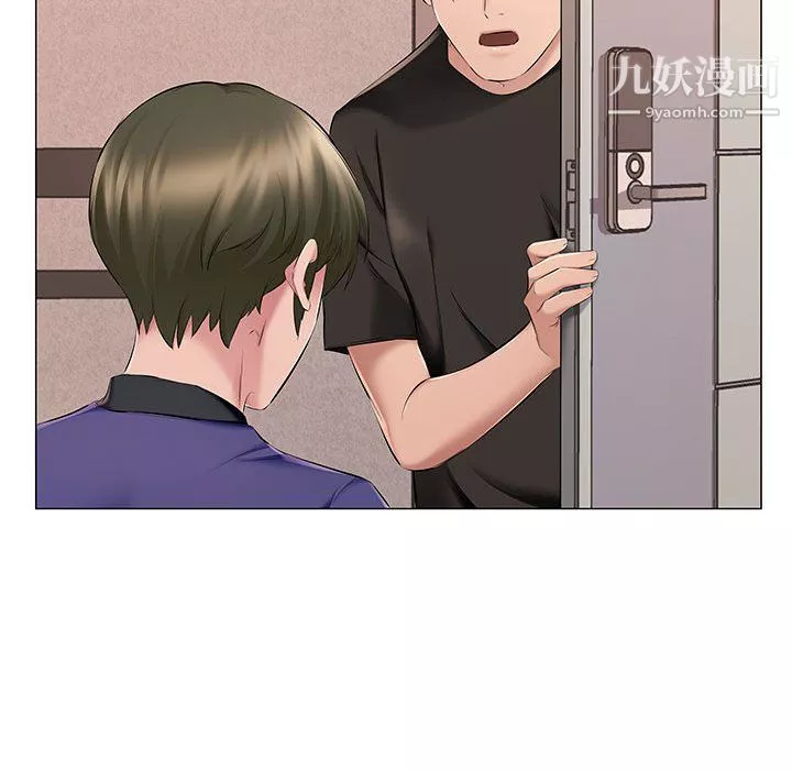 屋檐下的恋人-第25话 - 图片 39