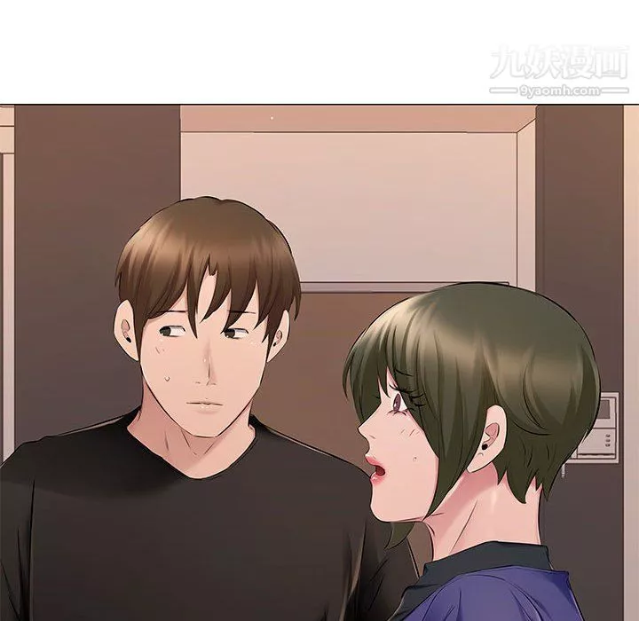 屋簷下的戀人第25話