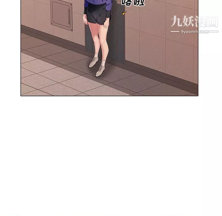 屋簷下的戀人第25話