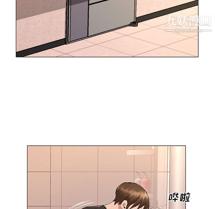 屋檐下的恋人第25话