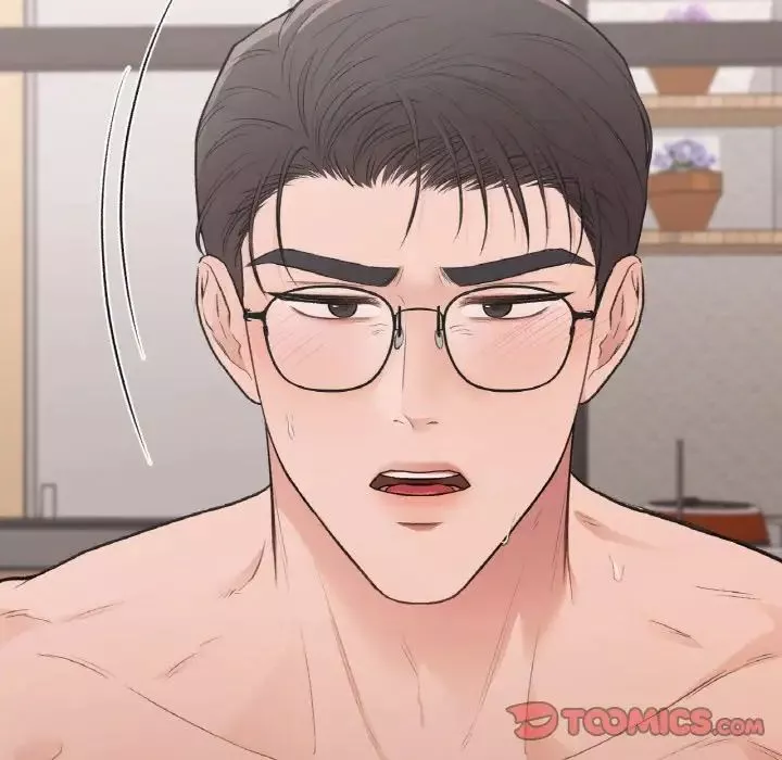 让我一见钟情的他第14話