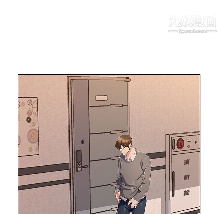 屋檐下的恋人第25话