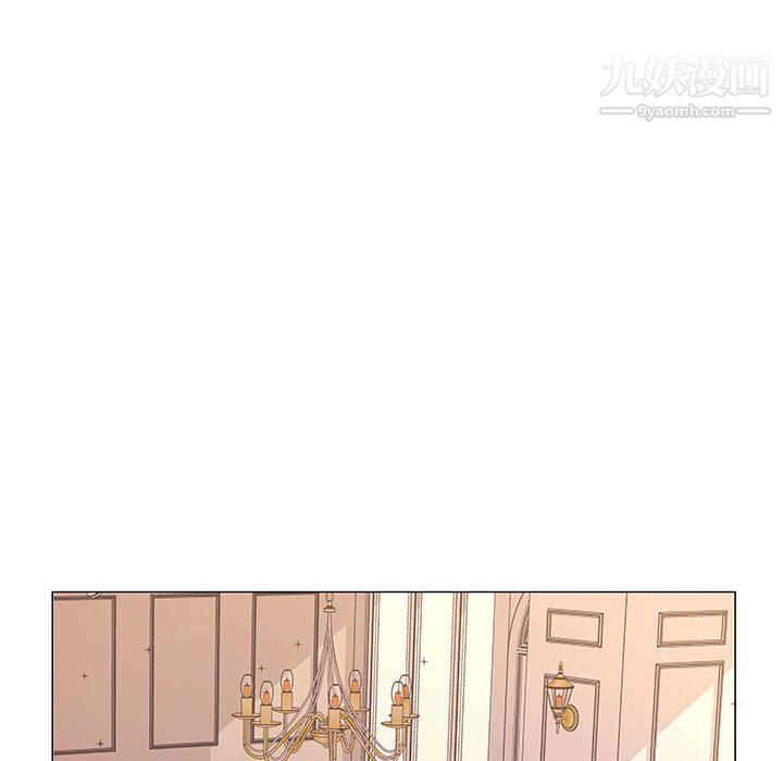 屋檐下的恋人第25话