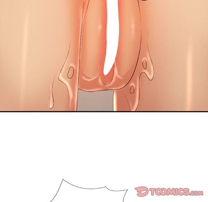 我体内的神君第11话