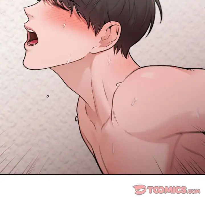 让我一见钟情的他第15话