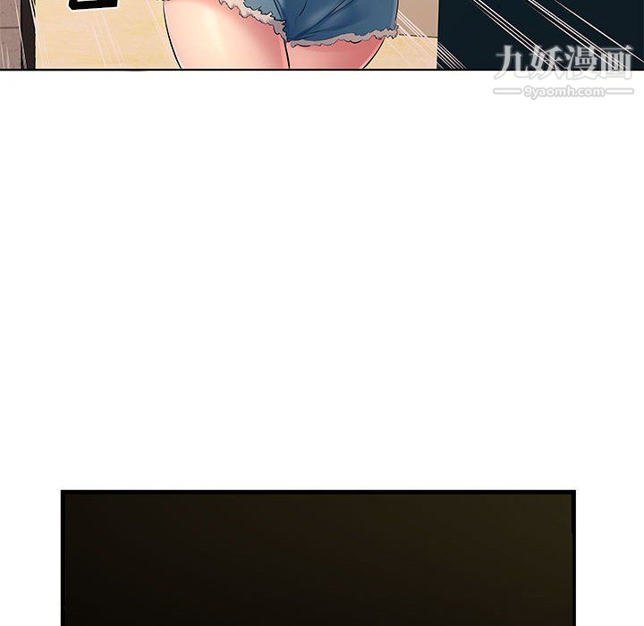 屋檐下的恋人第26话