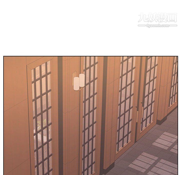 屋簷下的戀人第26話