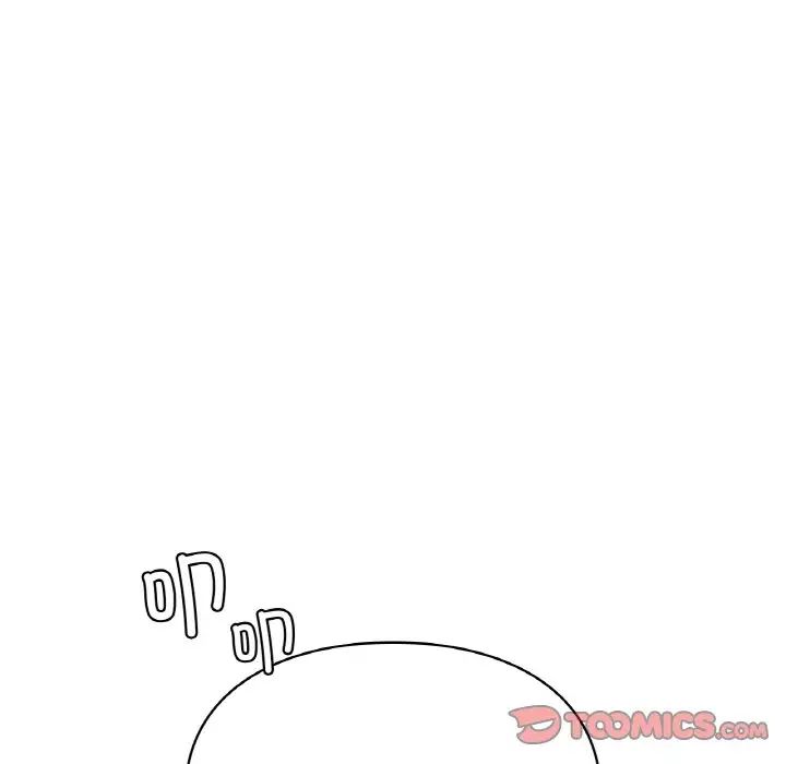 让我一见钟情的他第15話