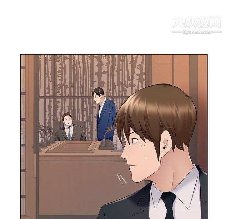 屋檐下的恋人第26话