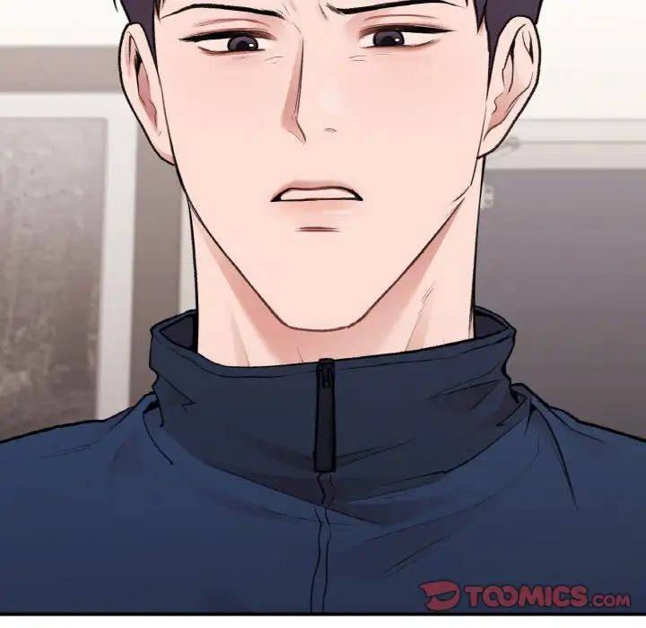 让我一见钟情的他第15话