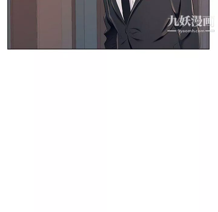 屋簷下的戀人第26話