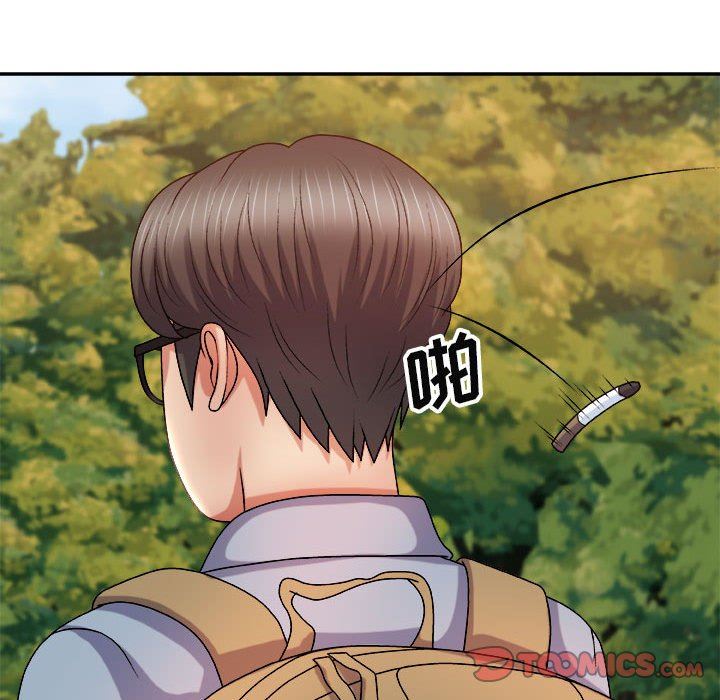 我体内的神君第12话