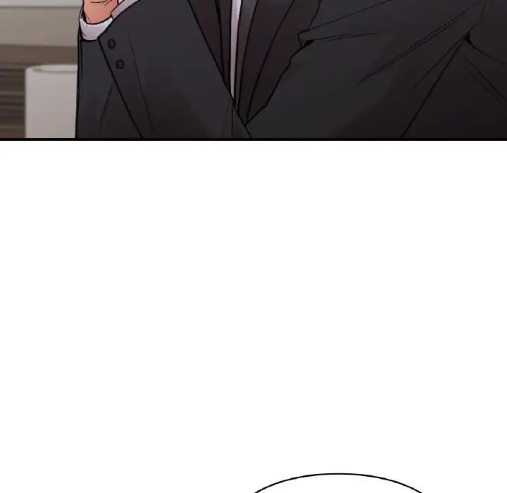 让我一见钟情的他第16话