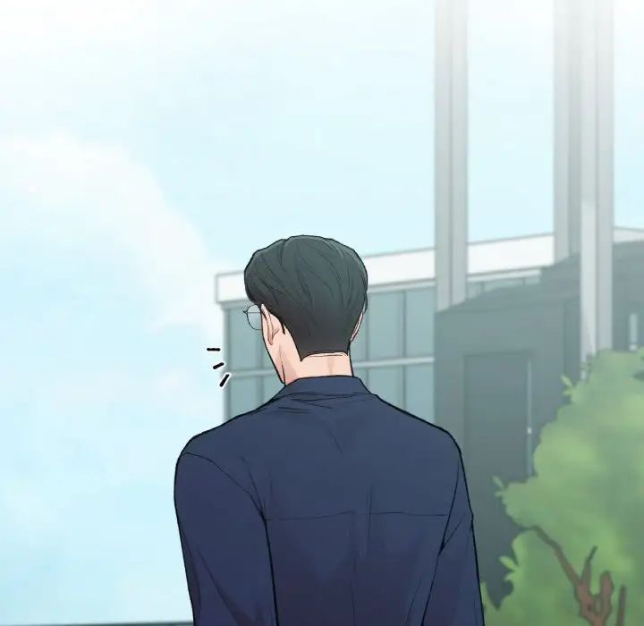 让我一见钟情的他第16話