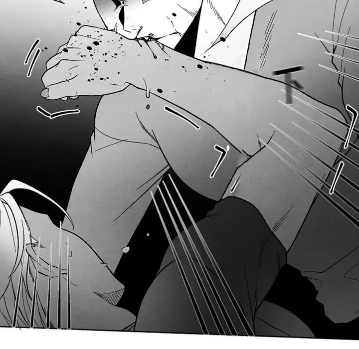 墓誌銘第54话