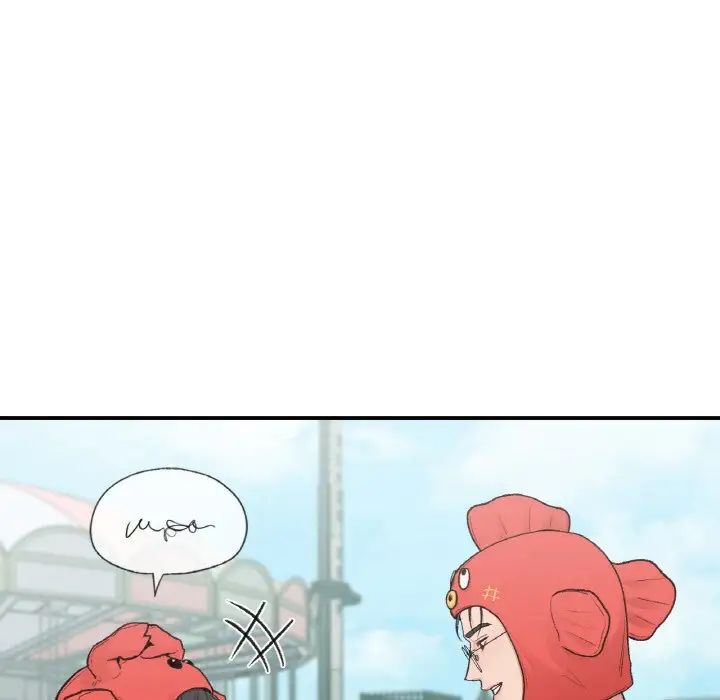 让我一见钟情的他第16话