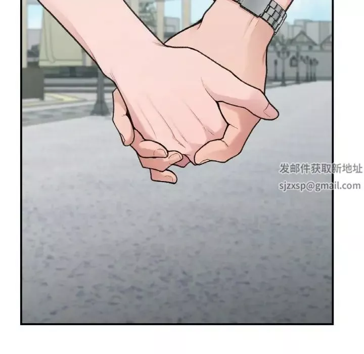让我一见钟情的他-第16话 - 图片 81