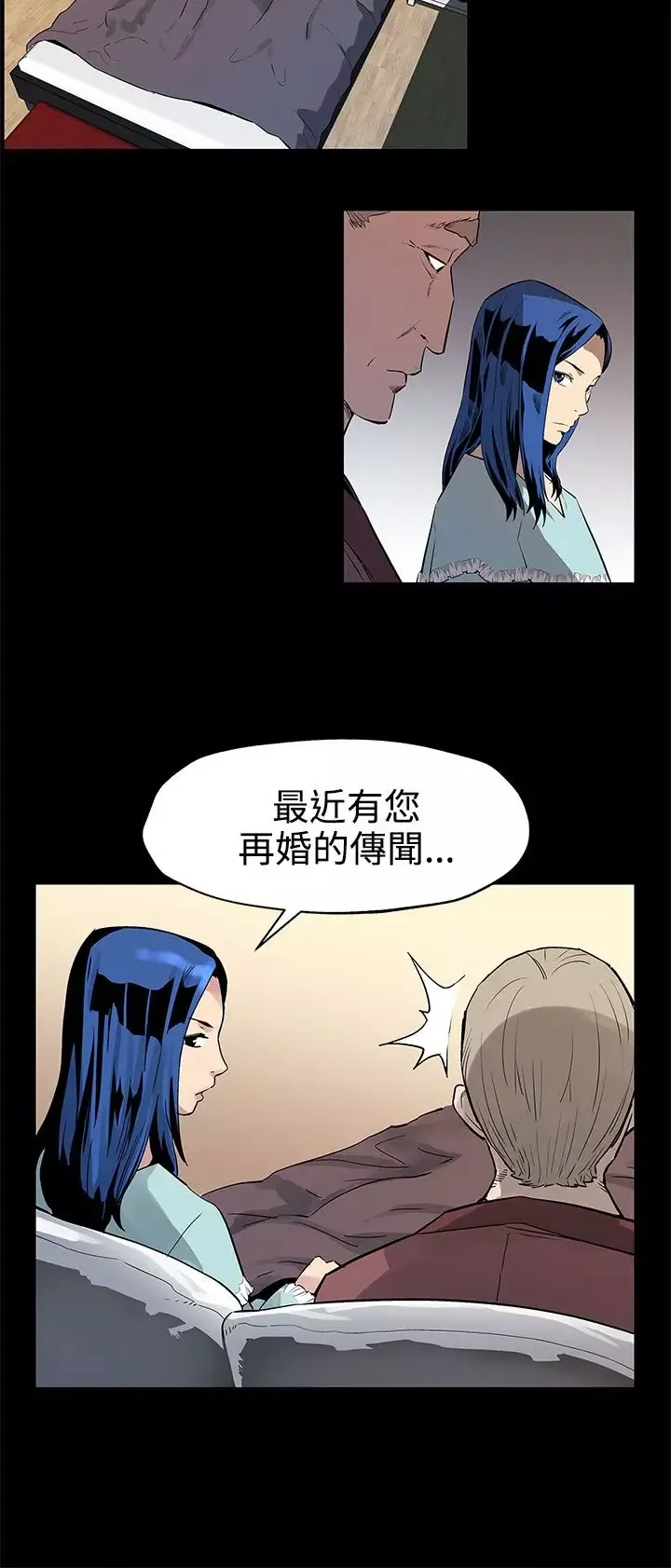 Momcafe第42话-会长掌权之路