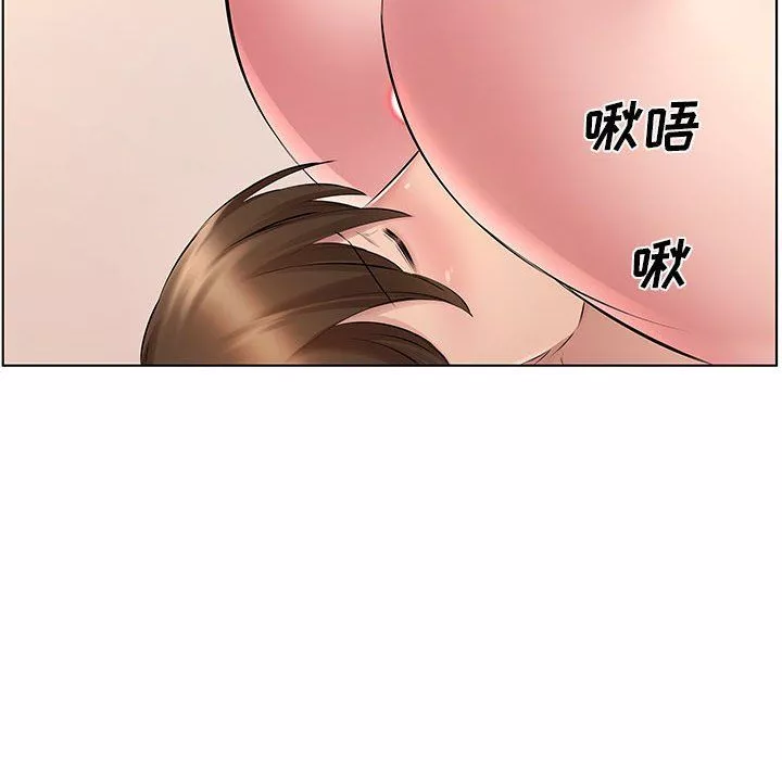 屋簷下的戀人第27話