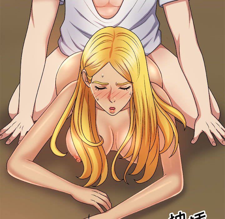 我体内的神君第12话