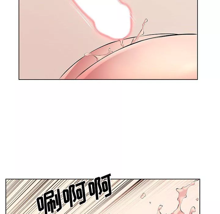 屋簷下的戀人第27話