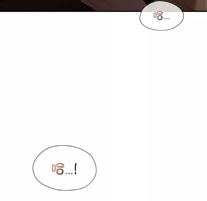 让我一见钟情的他-第16话 - 图片 140