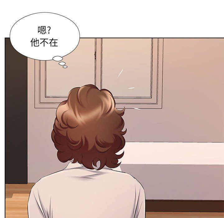 屋檐下的恋人第28话