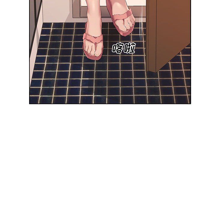 屋檐下的恋人第28话