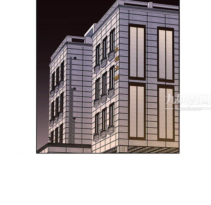 屋檐下的恋人第28话