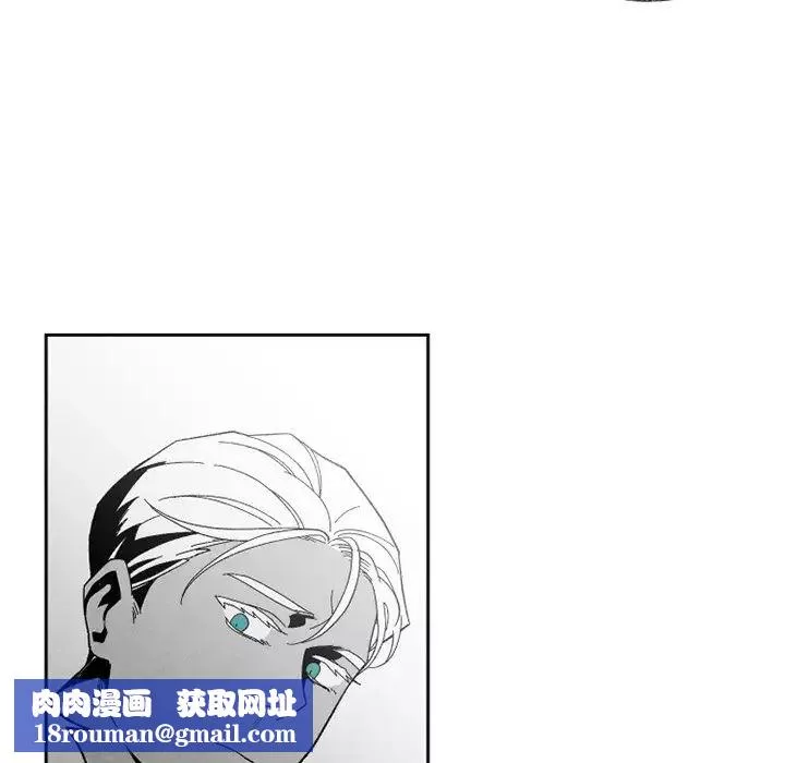 墓誌銘第55话