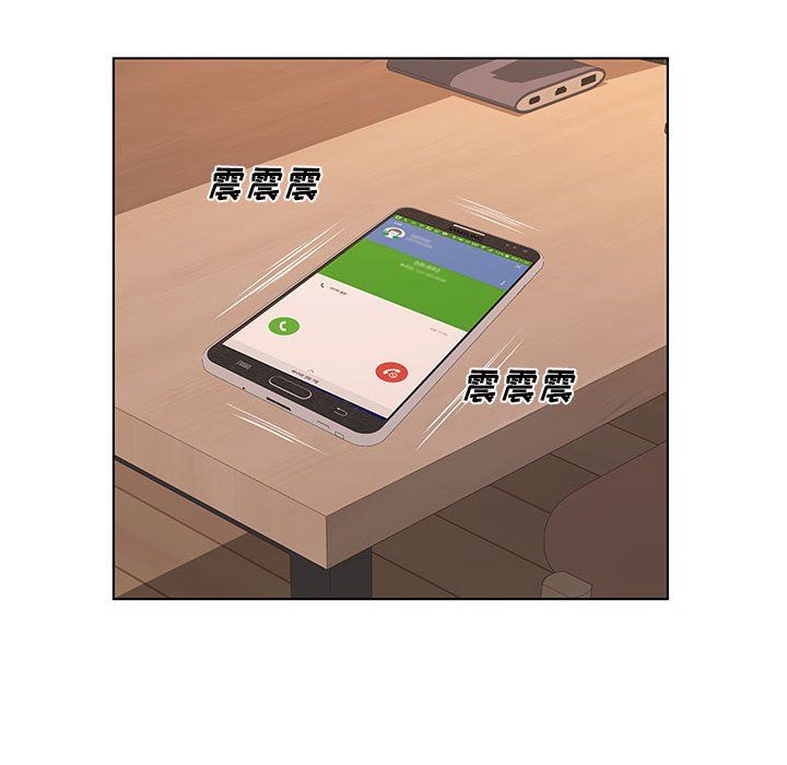 屋檐下的恋人第28话