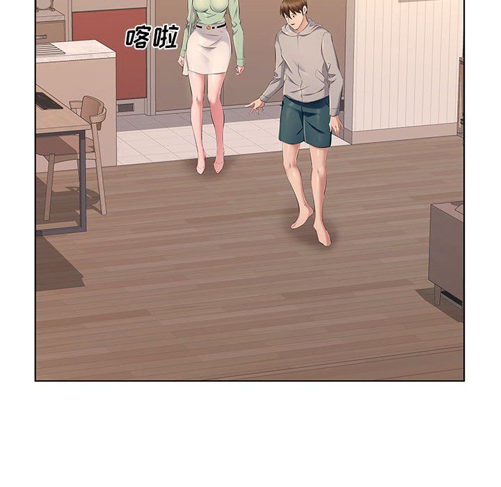 屋檐下的恋人第28话