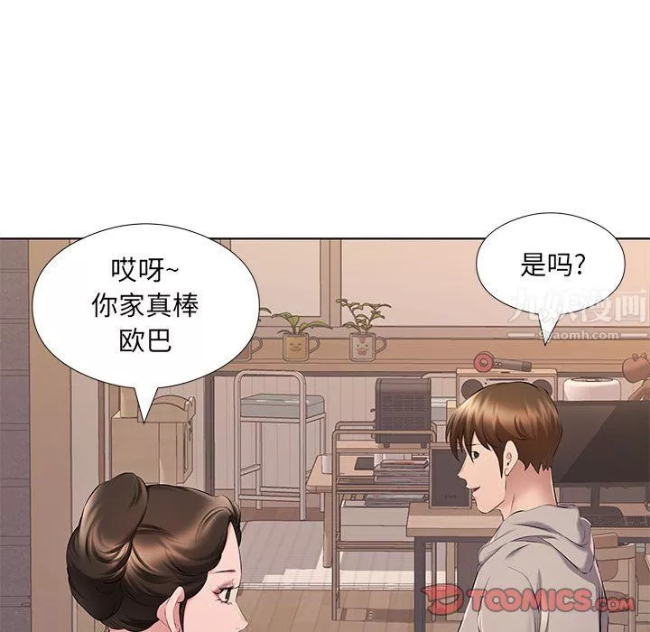 屋檐下的恋人-第28话 - 图片 86