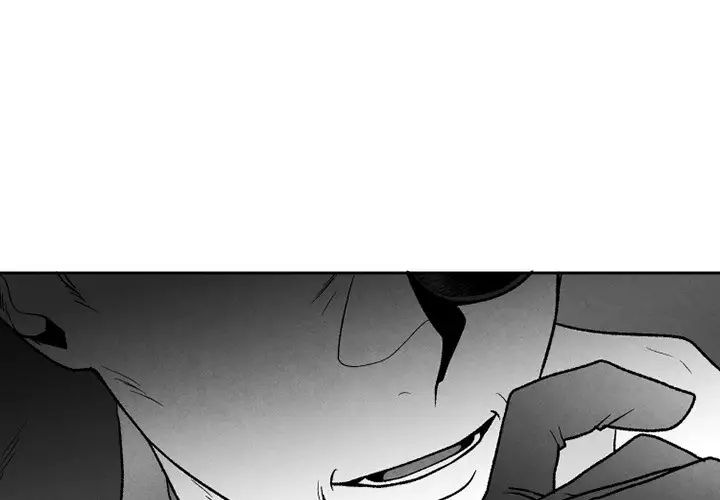 墓誌铭第56话-最终话（完结）