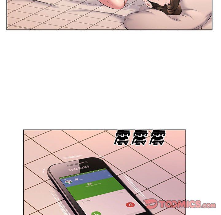 屋檐下的恋人第29话