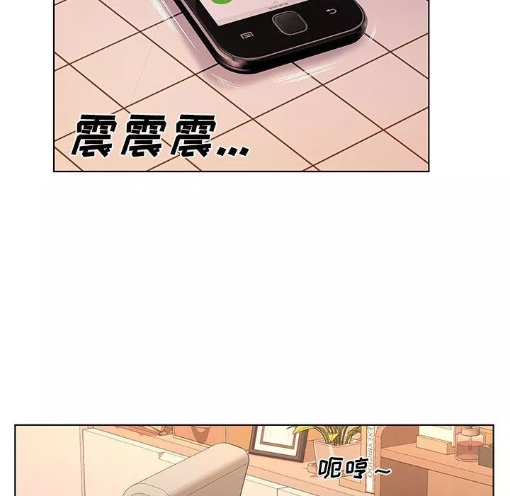 屋檐下的恋人-第29话 - 图片 15