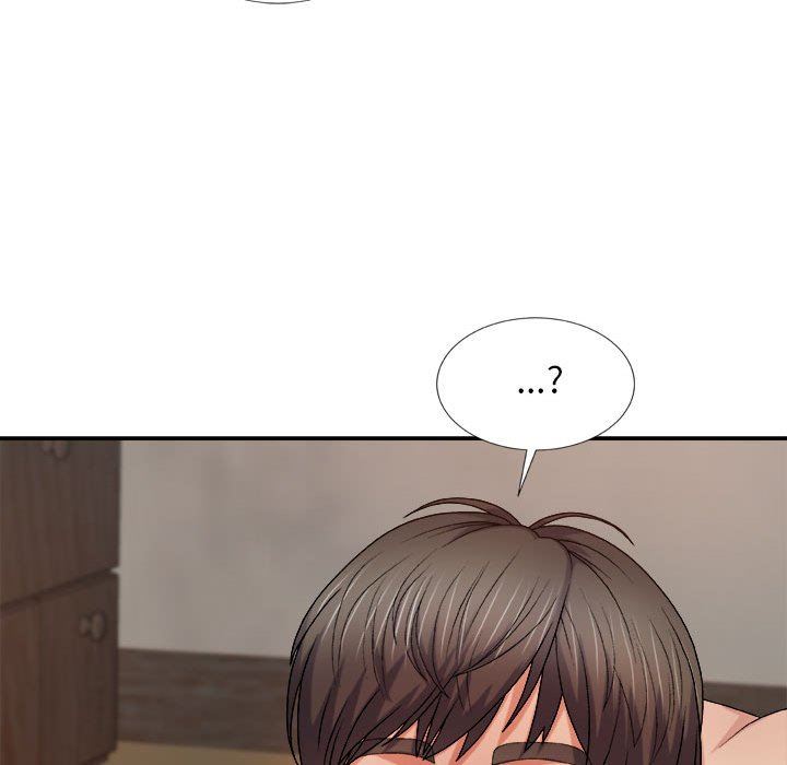 我体内的神君第13话