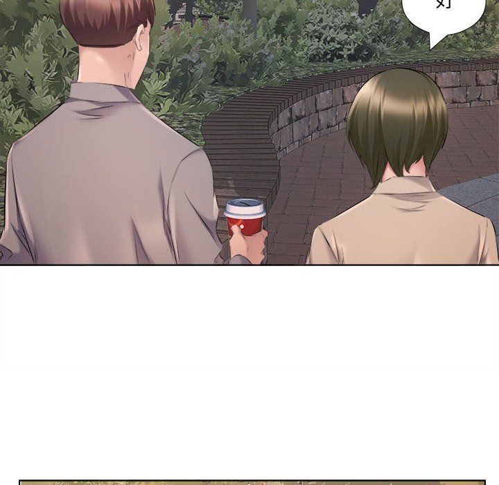 屋檐下的恋人第30话