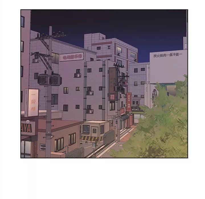 屋簷下的戀人第30話