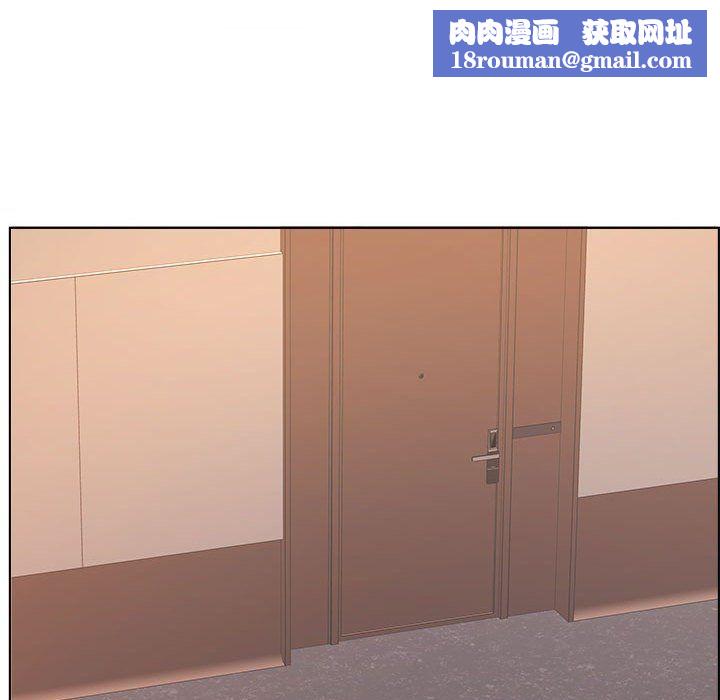 屋簷下的戀人第30話