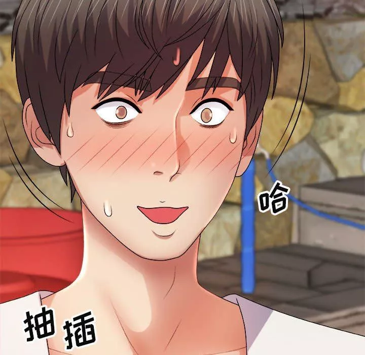 我体内的神君-第15话 - 图片 59