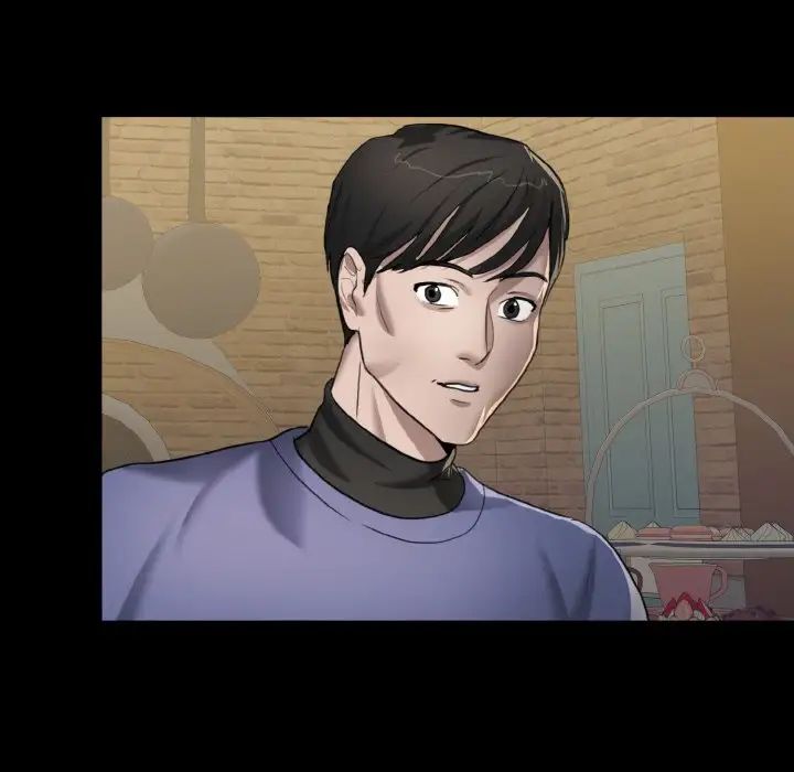 了不起的她第5话