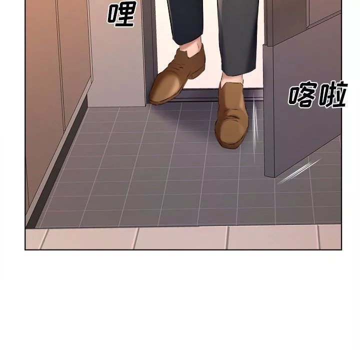 屋檐下的恋人-第30话 - 图片 82