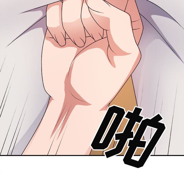 我體內的神君第15話